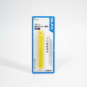 オルファ(OLFA) 替刃細工カッター XB−141