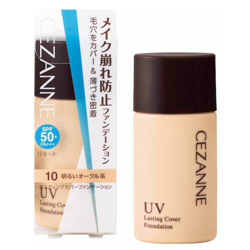 ������̡�CEZANNE�ˡ��饹�ƥ��󥰥��С��ե���ǡ������10�����뤤���������