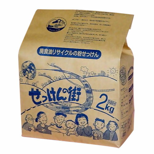 楽天市場】ミヨシ 粉せっけん 10kの通販 楽天市場】ミヨシ 粉せっけん 10kの通販