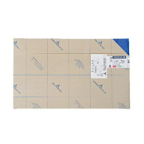 アクリサンデー板　S　315　青　半透明│樹脂・プラスチック　アクリル板