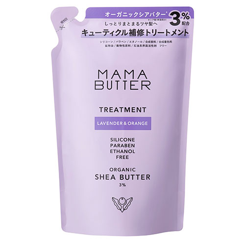 ママバター（MAMA　BUTTER）　トリートメント　詰替　400mL