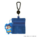 カルチュア・エンタテインメント メッシュポーチ(リール付き) クレヨンしんちゃん 風間くん