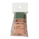 光陽社 青棒 G‐800 #3000〜6000