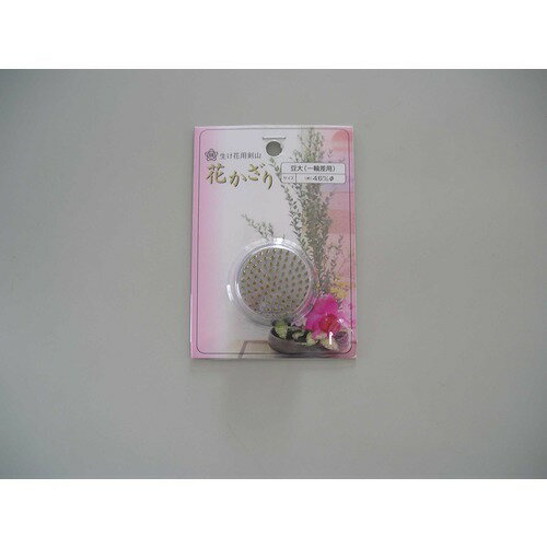 SG　剣山　豆大丸