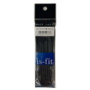 モリト イズフィット(is-fit) 靴ひも ワーク 120cm 黒