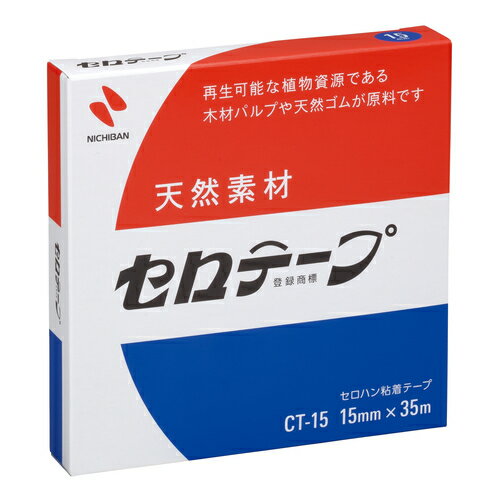 ˥Х󡡥ơסCT−1515mm35m
