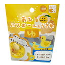 ほんやら堂 あひる バスボール&うきわ