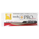村井 インソールプロ(insole PRO) 扁平足対策 レディース S ベージュ