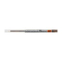 三菱鉛筆 スタイルフィット ゲルインクボールペン UMR−109 リフィル 0.28mm ブラウンブラック│ボールペン ボールペン替芯