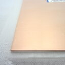 泰豊 銅板 縦100×横200×厚0.1mm│金属材料 銅板