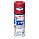 アサヒペン スプレー 300ml ブリックレッド