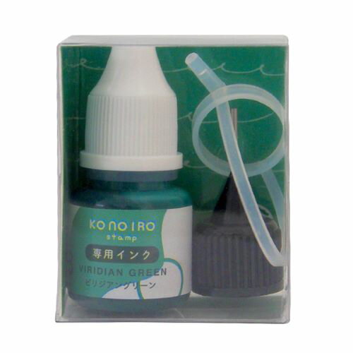 詳細説明【特長】・konoiroスタンプ専用インクです。・色数も組み合わせも自由自在に！あなだけの色あいが作れます。・先端がノズルだからぬりえ感覚で細かい色分けが簡単です。&nbsp;商品仕様（スペック）カラー：ビリジアングリーン本体サイズ...