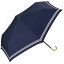 ダブリュピーシー（Wpc.）　遮光セーラー　ミニ　801－13719－102　ネイビー│傘・レインウェア・雨具　日傘・晴雨兼用傘