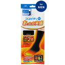 ココピタ あったか実感 メンズ レギュラー丈 25〜27cm ブラック