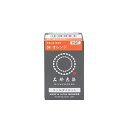 みやこ染 コールダイホット 04 オレンジ 20g