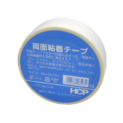 詳細説明【特長】・両面テープに今まで問題の多かった、耐候性/初期接着性を同時に満足する両面テープです。・多用途にお使いいただけます。【使用方法】・今まで問題の多かったゴム/フェルト/ポリプロピレン/発砲体　などに対しても優れた粘着性を発揮します。商品仕様（スペック）カラー：ホワイトサイズ（約）：幅30mm×長9.75m巻パッケージサイズ（約）：幅10.3×奥3×高10.3cm素材：［粘着剤］アクリル系、［基材］レーヨン不織布原産国：日本注意事項・塩化ビニールの素材には使用しないで下さい。多用途にお使いいただける両面粘着テープです。ゴム・フェルト・ポリプロピレン・発砲体などに対しても、優れた粘着性を発揮します。