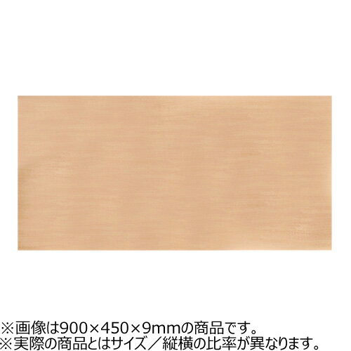 �E�b�f�B�{�[�h�X�����@900�~250�~9mm�@���C�v��