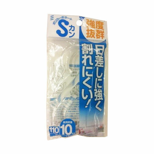 ポリカーボネートSカン　110mm　クリア
