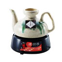 ニシヤマ 酒燗器 2.5合 DS-25
