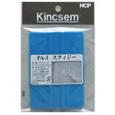 HCP スクィジースタンダード PA−1ST
