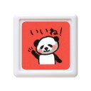 こどものかお パンダミニ浸透印D 0543-013