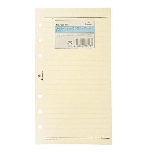 アシュフォード（ASHFORD） メモリーフ 6mm罫 小口 バイブル 7660-100 ローズゴールド