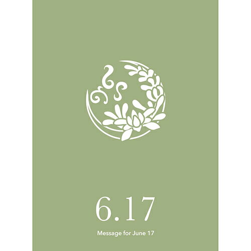 草紙堂　花結びメッセージカード　6月17日