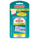 バンドエイド タコ・ウオノメ用 足の裏