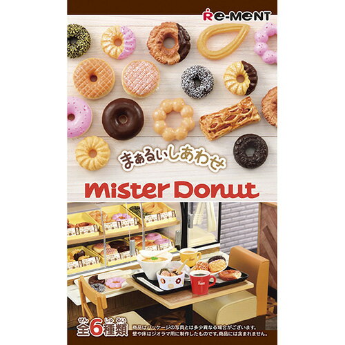 製品画像：25位