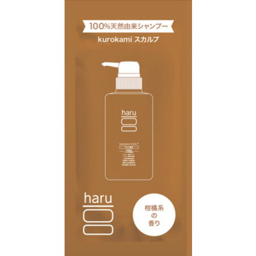 ハル(haru) kurokamiスカルプ サシェ 10mL