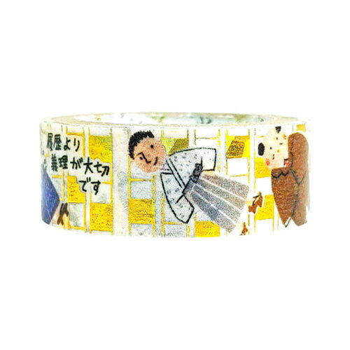 詳細説明【特長】・ShinziKatoh（シンジカトウ）が名作文学の世界を色彩豊かに描く「文学を歩く」シリーズです。・ゴールドホログラム箔の輝きが絵柄に奥行きを与え、情感あるデザインに仕上がっています。&nbsp;商品仕様（スペック）本体サイズ（約）：幅15mm×長3m名作文学を描いたマスキングテープ
