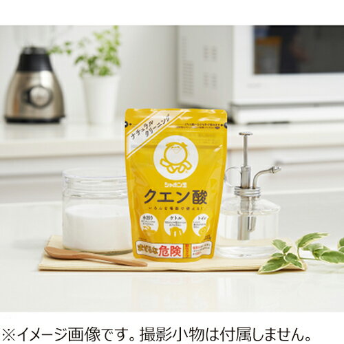 シャボン玉石けん　クエン酸　300g