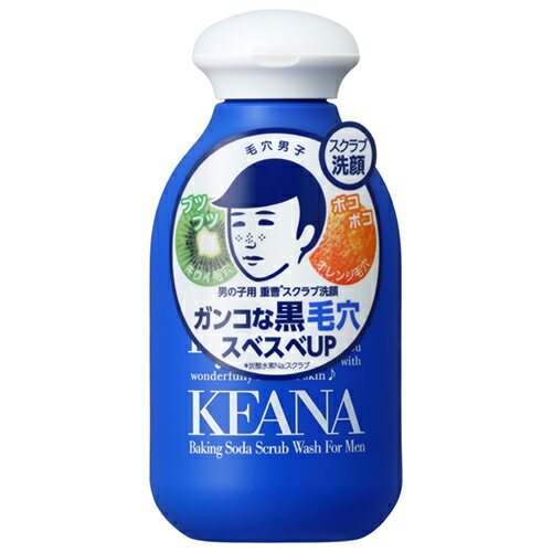 石澤研究所　毛穴撫子　男の子用　重曹スクラブ洗顔N　100g│メンズケア・メンズコスメ　メンズ洗顔フォームのサムネイル