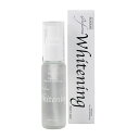 【お買い得】 パーフェクトロン ホワイトニングエッセンス 30mL 【ネットストア限定】
