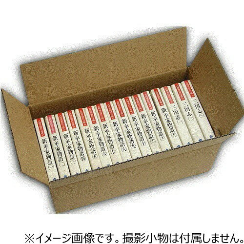 詳細説明【特長】・文庫本の収納や発送にぴったりサイズのダンボールです。・収納できる文庫本の大きさは縦15×横10cmです。・上ぶた・底部はともに観音開き式です。商品仕様（スペック）カラー：クラフト色　本体サイズ（約）：[内寸]長さ32×幅17×高さ12cm重量・容量（約）：155g素材・原材料：標準強度3mm厚のダンボール原産国：日本文庫本を背表紙を上にして収納！タイトルが見えるから何をしまったかわかりやすい！