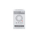みやこ染 コールダイオール 17 グレー 20g
