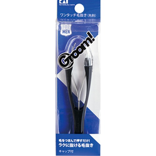 KAI　ワンタッチ毛抜き（先斜）　HC3023