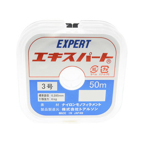 トアルソン　エキスパート3号　50m巻