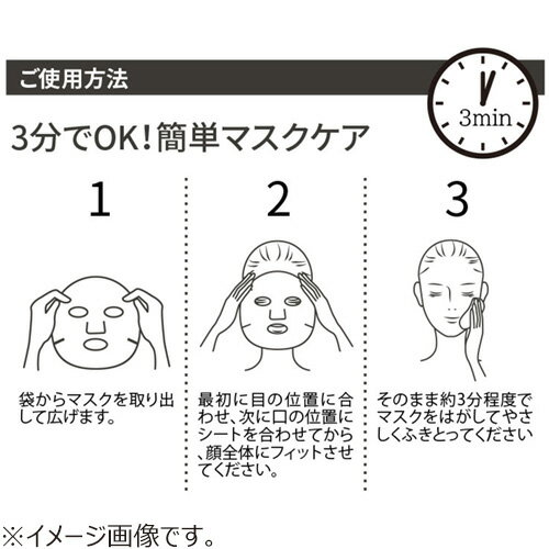 クオリティファースト(QUALITY 1ST)...の紹介画像3