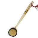 ボディウォッシュブラシ ロングタ