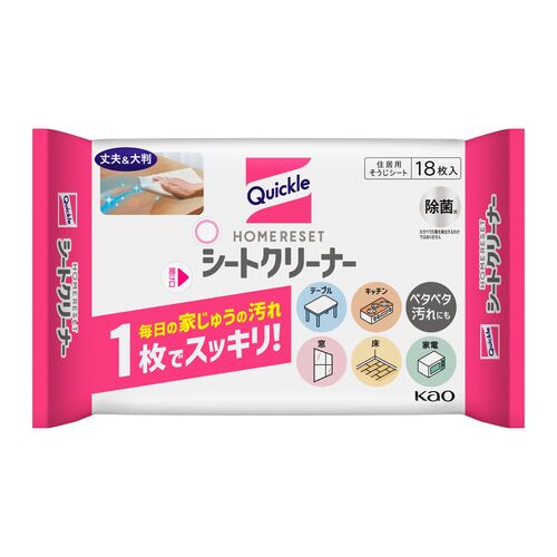 Other - 花王　クイックル　ホームリセット　シートクリーナー　18枚入