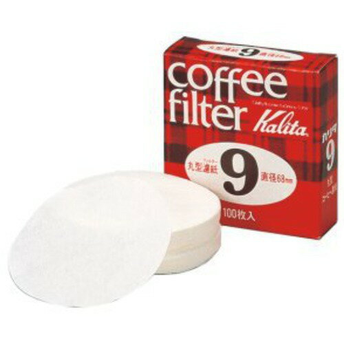 カリタ　丸型濾紙　68mm＃9　100枚入│コーヒー用品・茶器　コーヒードリッパー・フィルター
