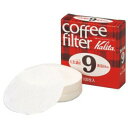 カリタ(Kalita) 丸型濾紙 68mm#9 100枚入
