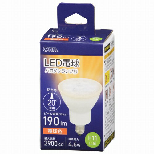 Rakuten - オーム電機（OHM）　LED電球　ハロゲンランプ形　E11　中角タイプ　4.6W　電球色　LDR5L-M-E11　5