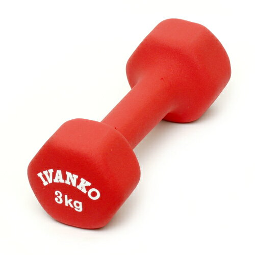 IVANKO　ビューティーダンベル　3kg│ダイエット・健康グッズ　ウエイトトレーニング器具