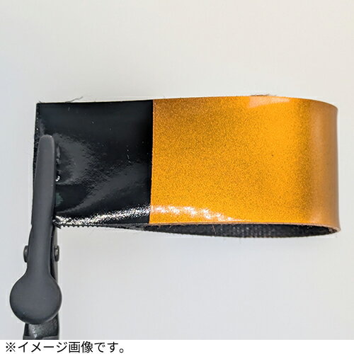 斎藤塗料　ウレヒーロー　プラネット　金星オレンジ　15mL