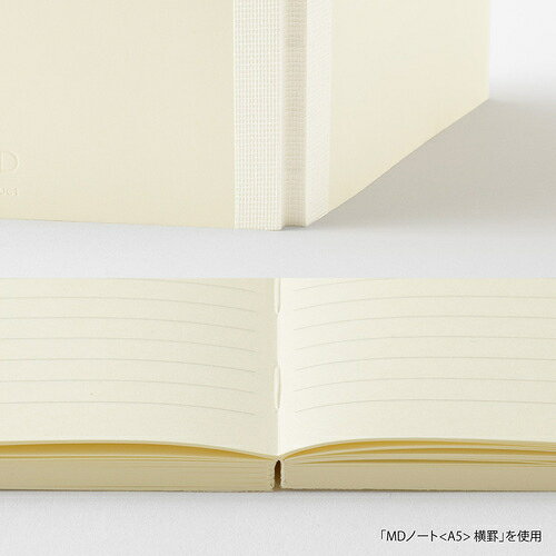 エムディプロダクト（MD　PRODUCT）　MDノート　A7　15373006　横罫A