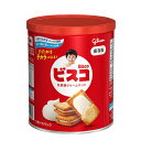 グリコ ビスコ 保存缶 30枚入り