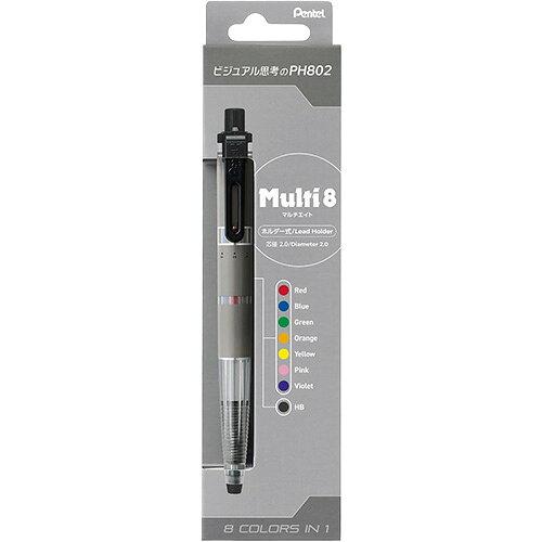 Rakuten - ぺんてる（Pentel）　マルチ8　PH802