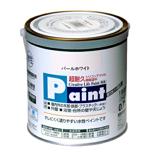アサヒペン 水性ペイント 0.7L パールホワイト
